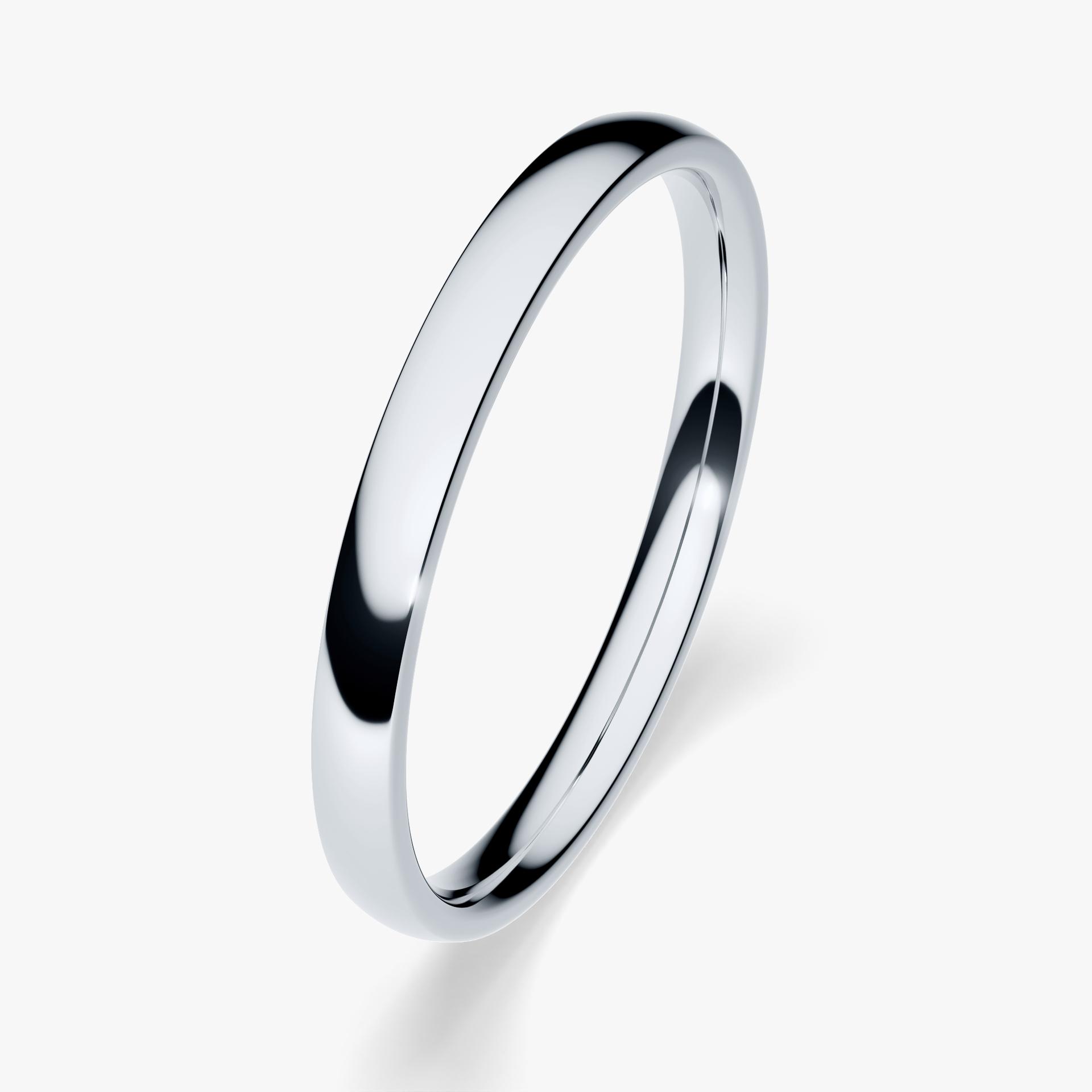 Obrączka ślubna Fit z białego złota 2,5mm